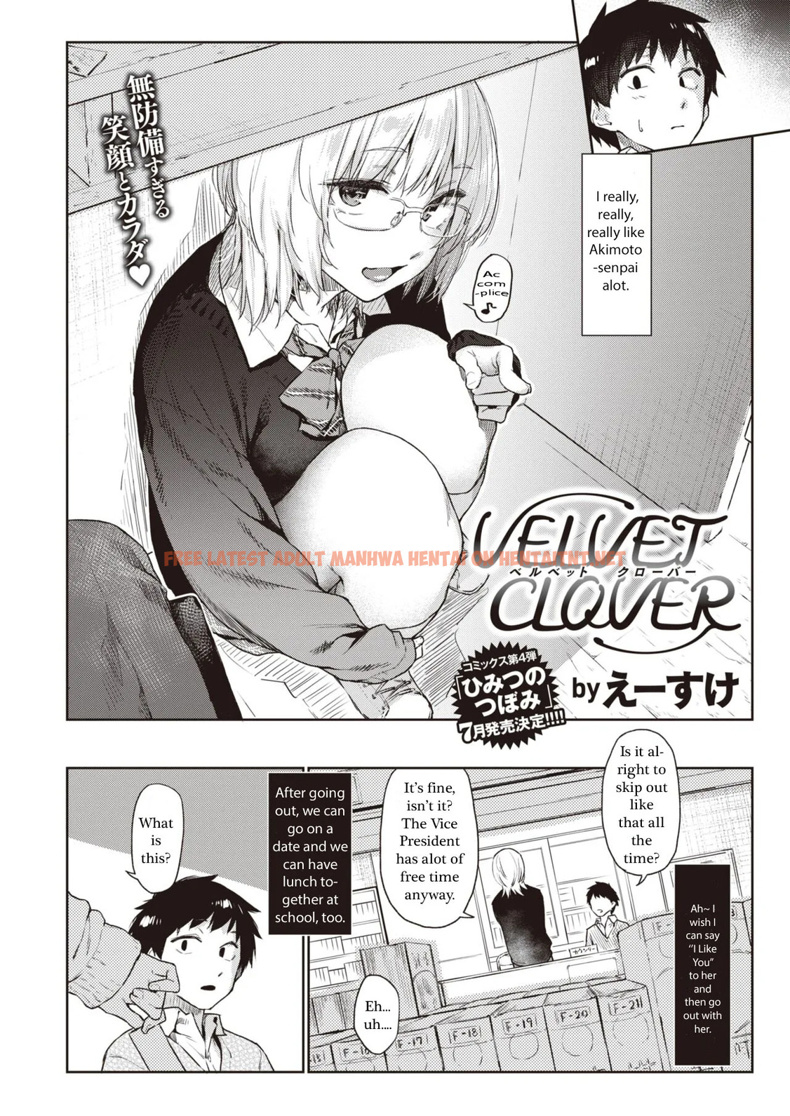 Read Hentai Image 1 in comic Velvet Clover - One Shot - hentaitnt.net