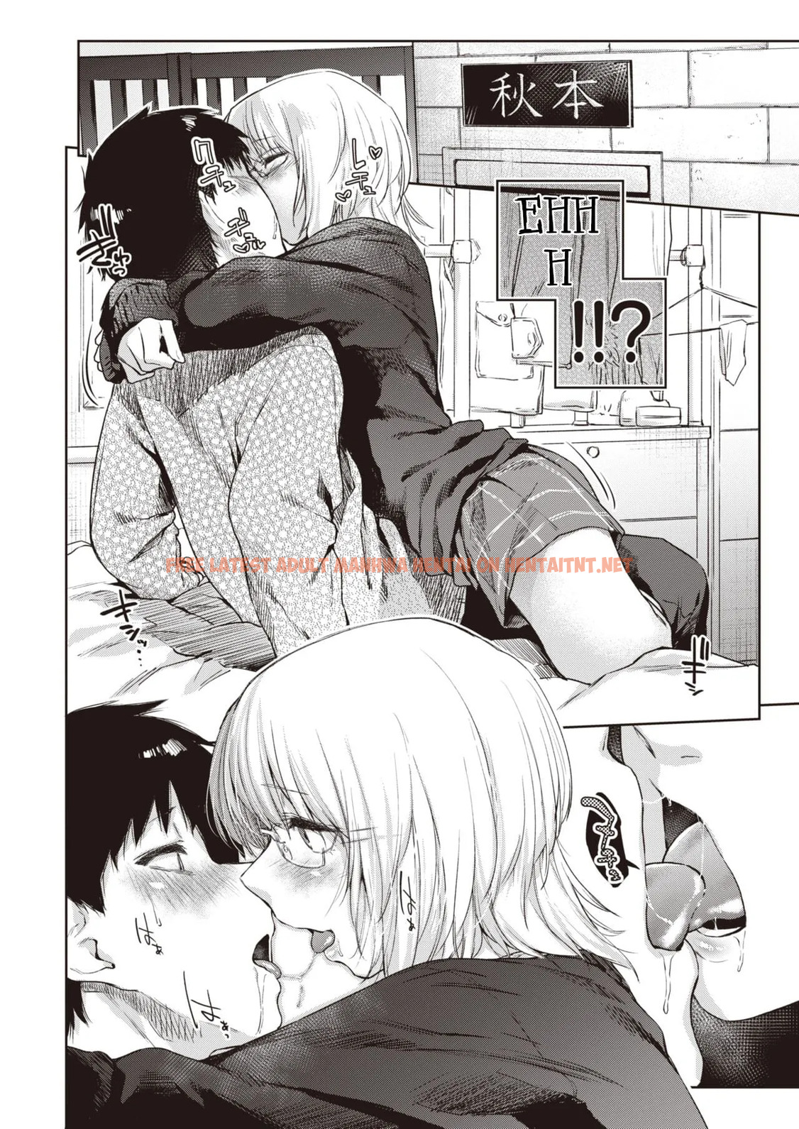 Read Hentai Image 7 in comic Velvet Clover - One Shot - hentaitnt.net