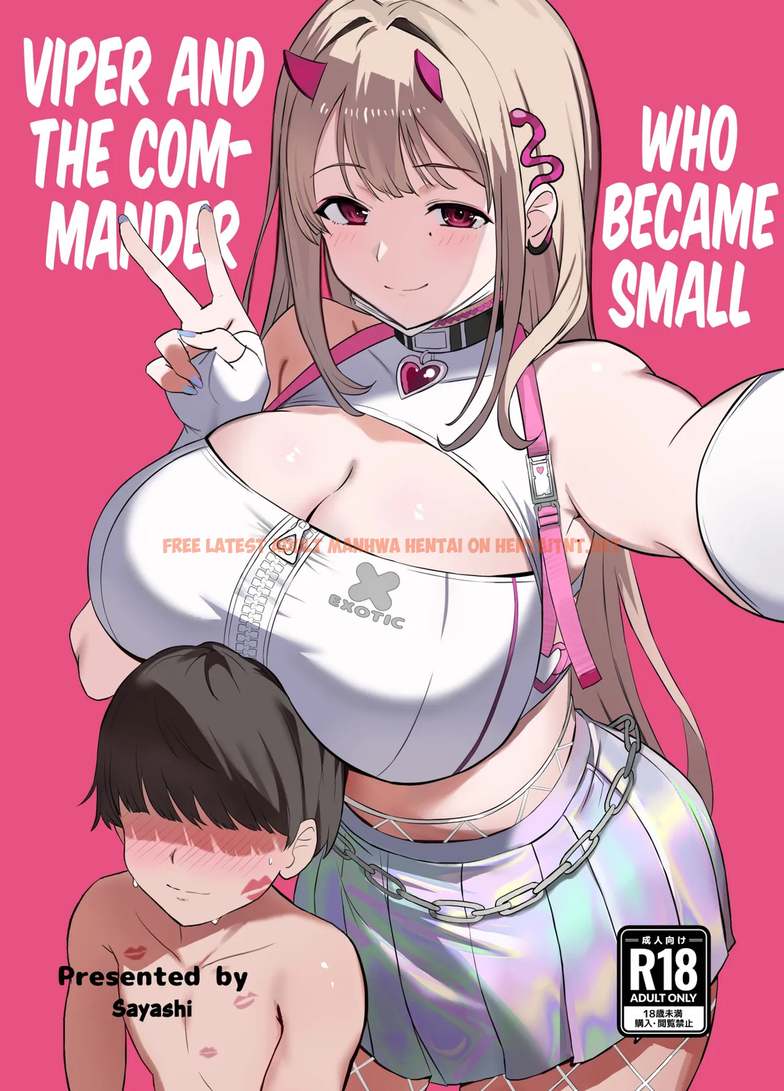 Viper To Chiisaku Natta Shikikan - One Shot