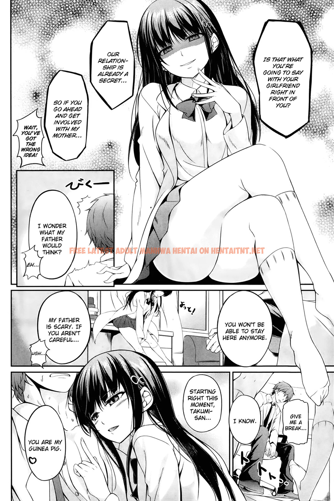 Read Hentai Image 3 in comic Watashi No Marmot - One Shot - hentaitnt.net