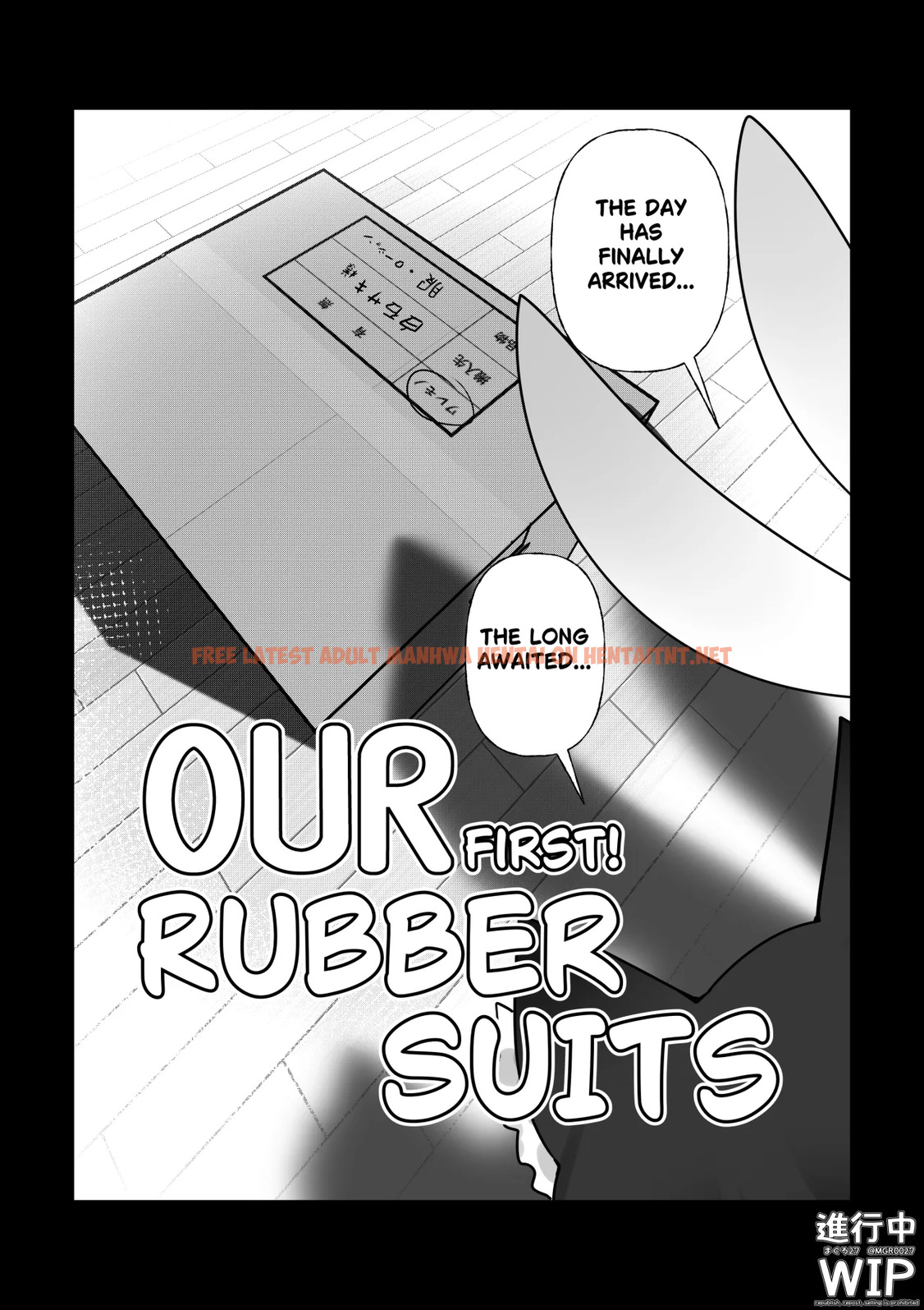 Watashitachi No Hajimete No Rubber Suit - One Shot