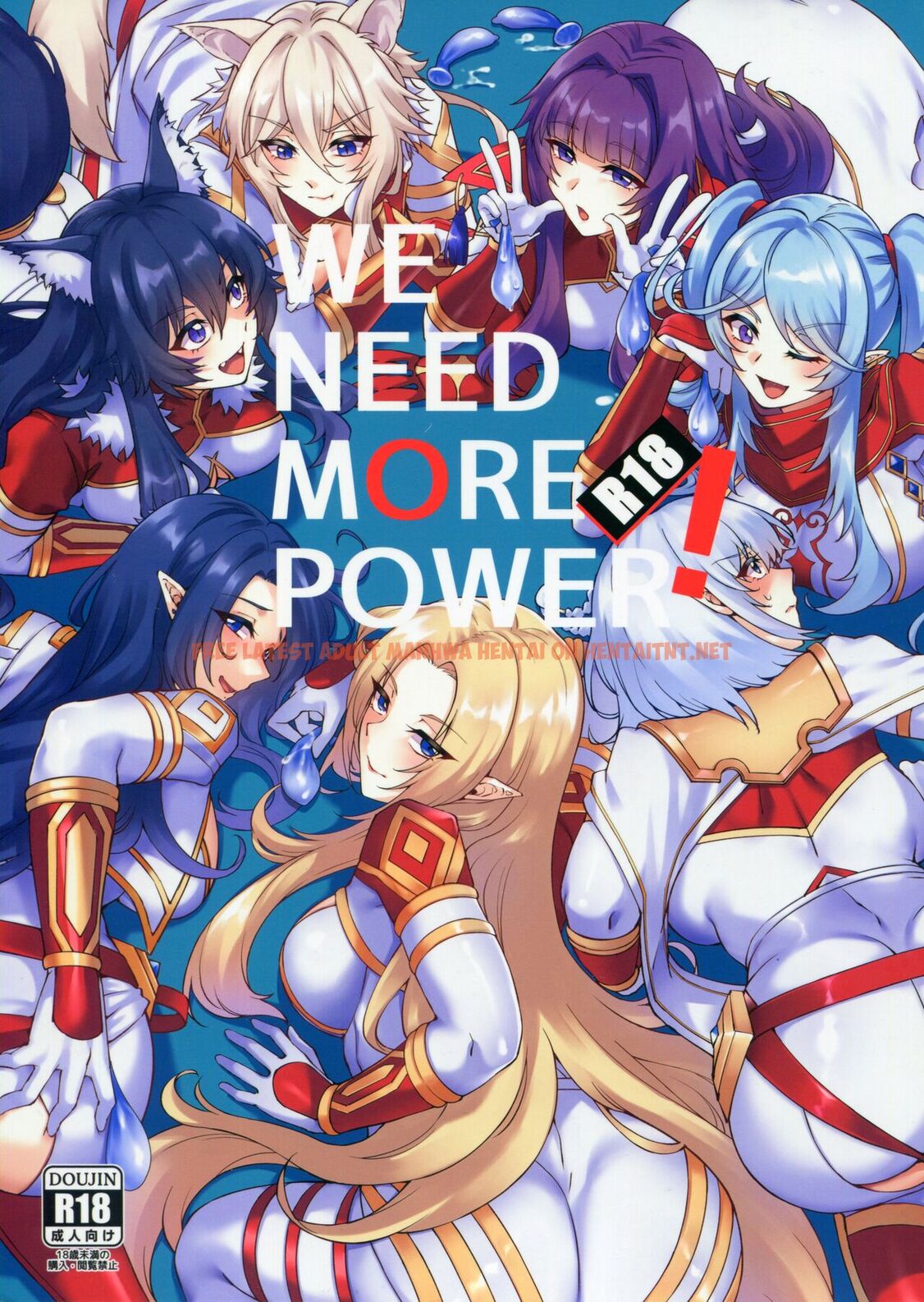 Read Hentai Image 0 in comic We Need More POWER! + Alpha Kagenou - One Shot - hentaitnt.net