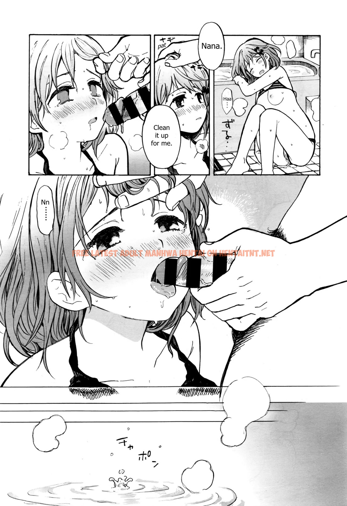 Read Hentai Image 16 in comic Winter Vacance - One Shot - hentaitnt.net