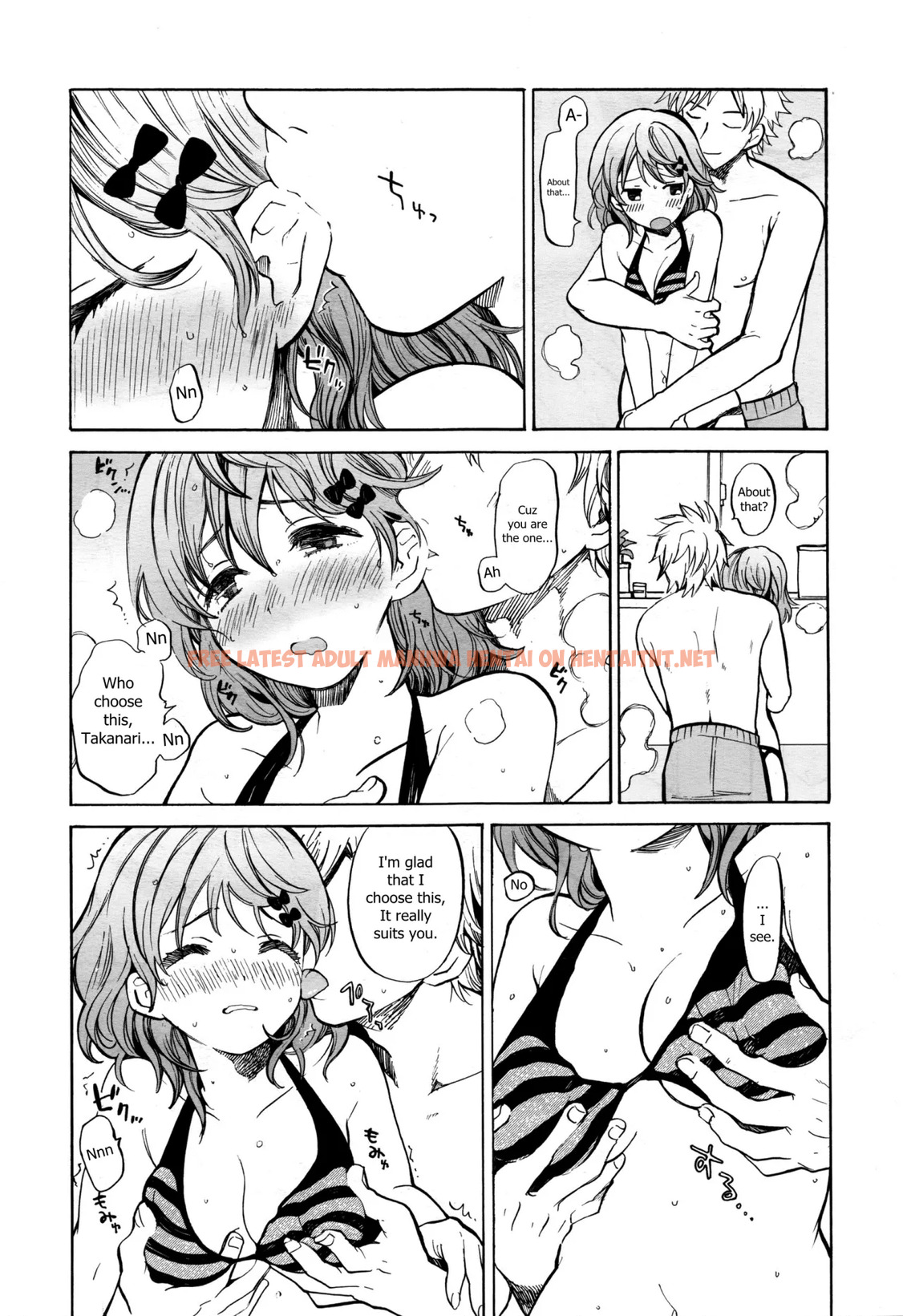 Read Hentai Image 2 in comic Winter Vacance - One Shot - hentaitnt.net