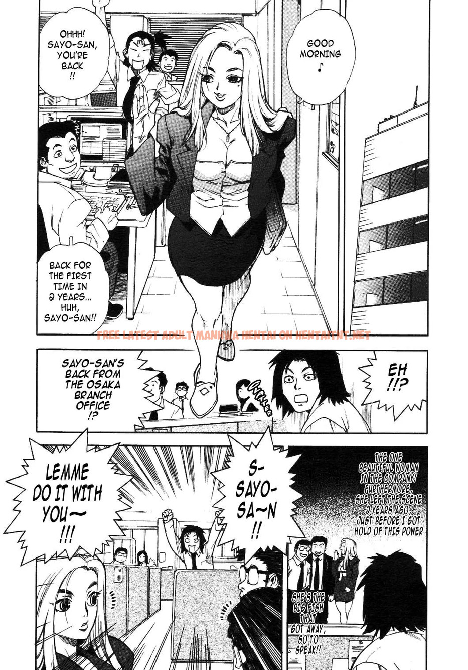 Read Hentai Image 12 in comic Yarase - One Shot - hentaitnt.net