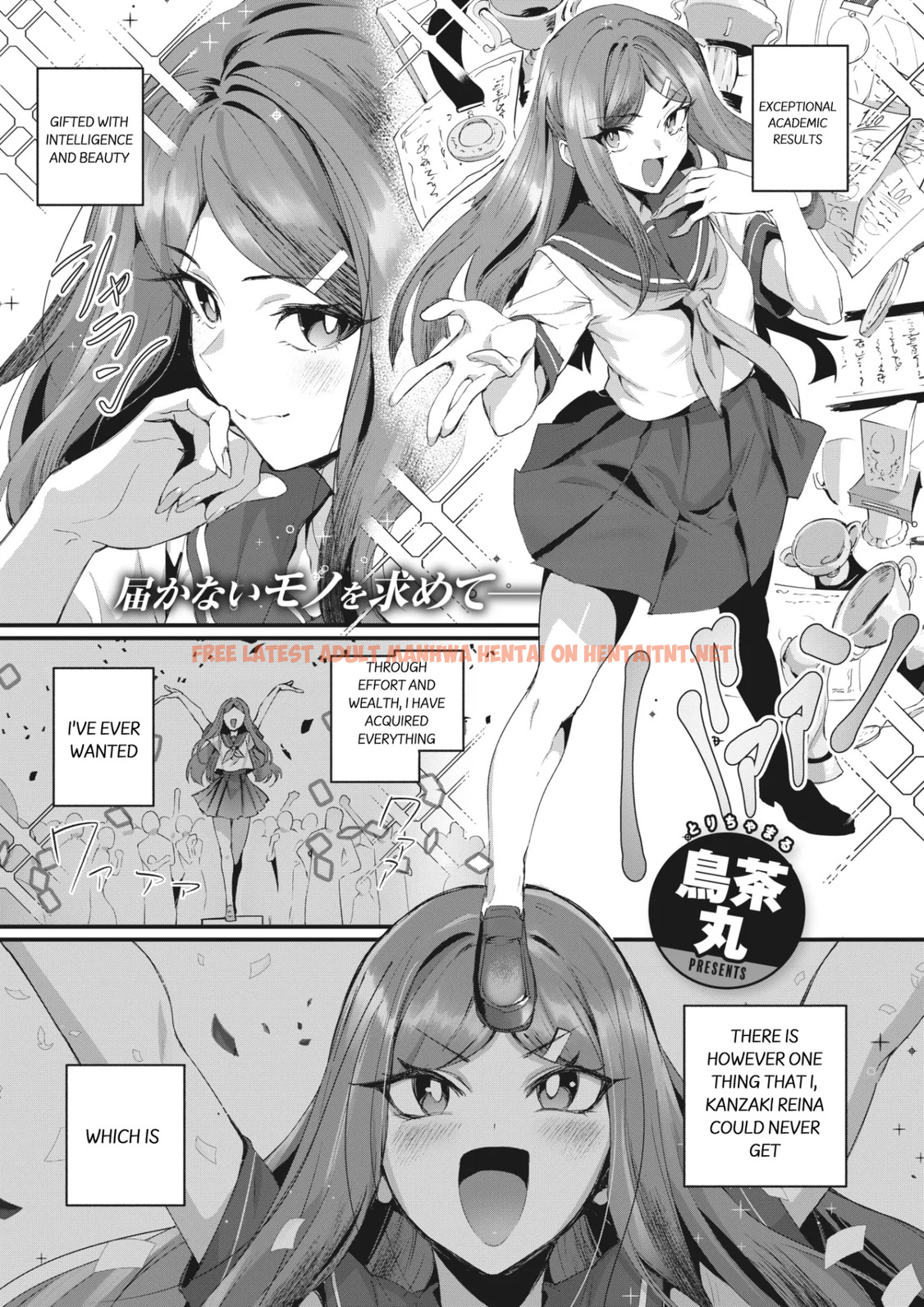Yarimoku Ojou-sama! - One Shot