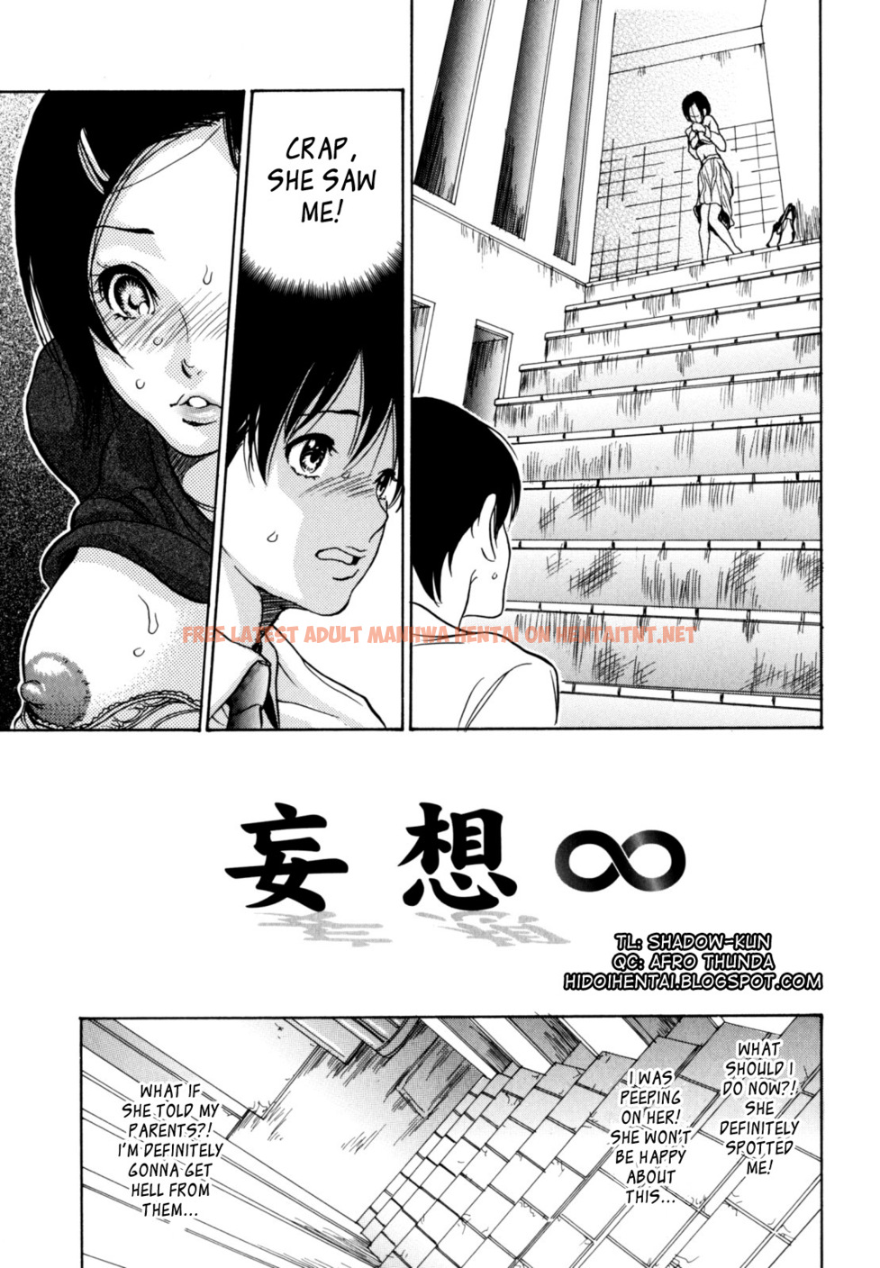 Read Hentai Image 107 in comic Yaritai Hitozuma - One Shot - hentaitnt.net