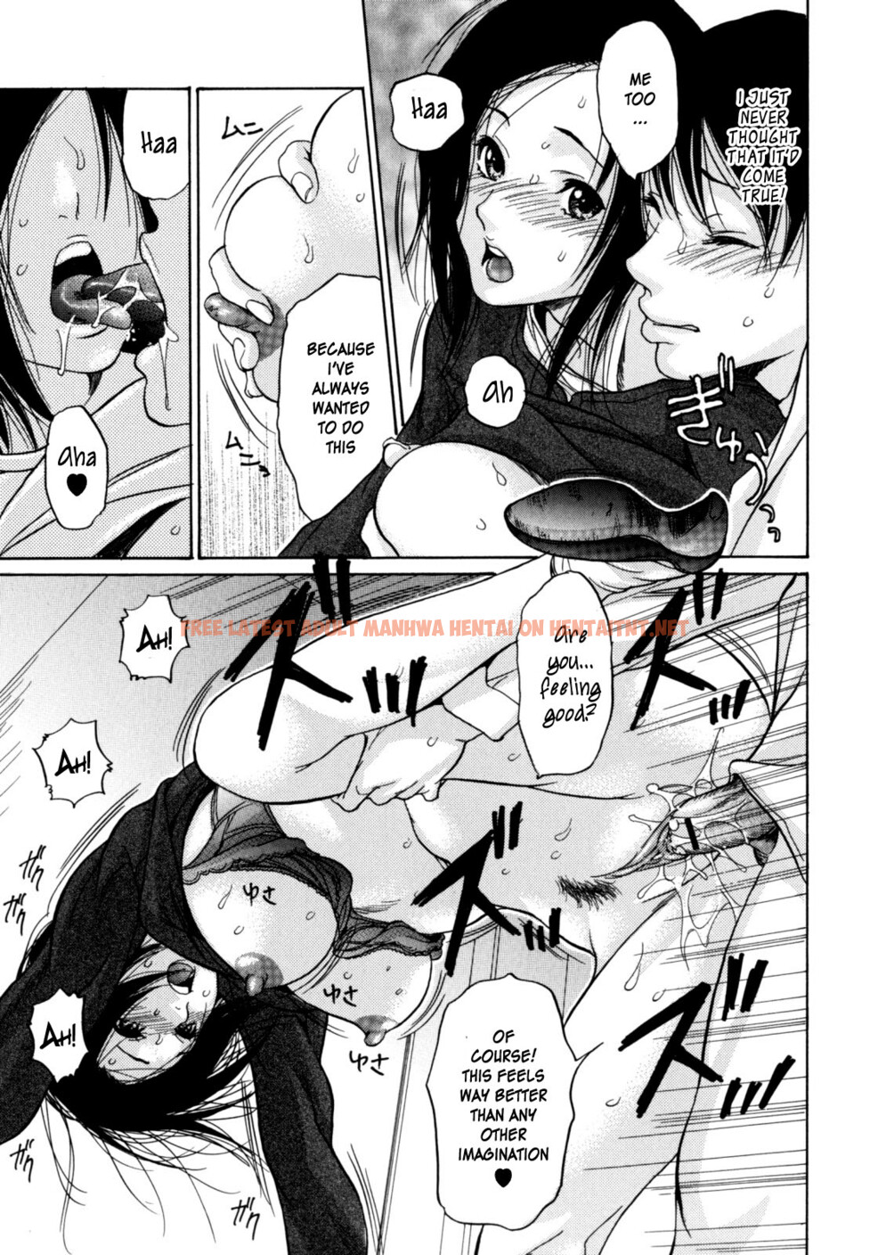 Read Hentai Image 117 in comic Yaritai Hitozuma - One Shot - hentaitnt.net