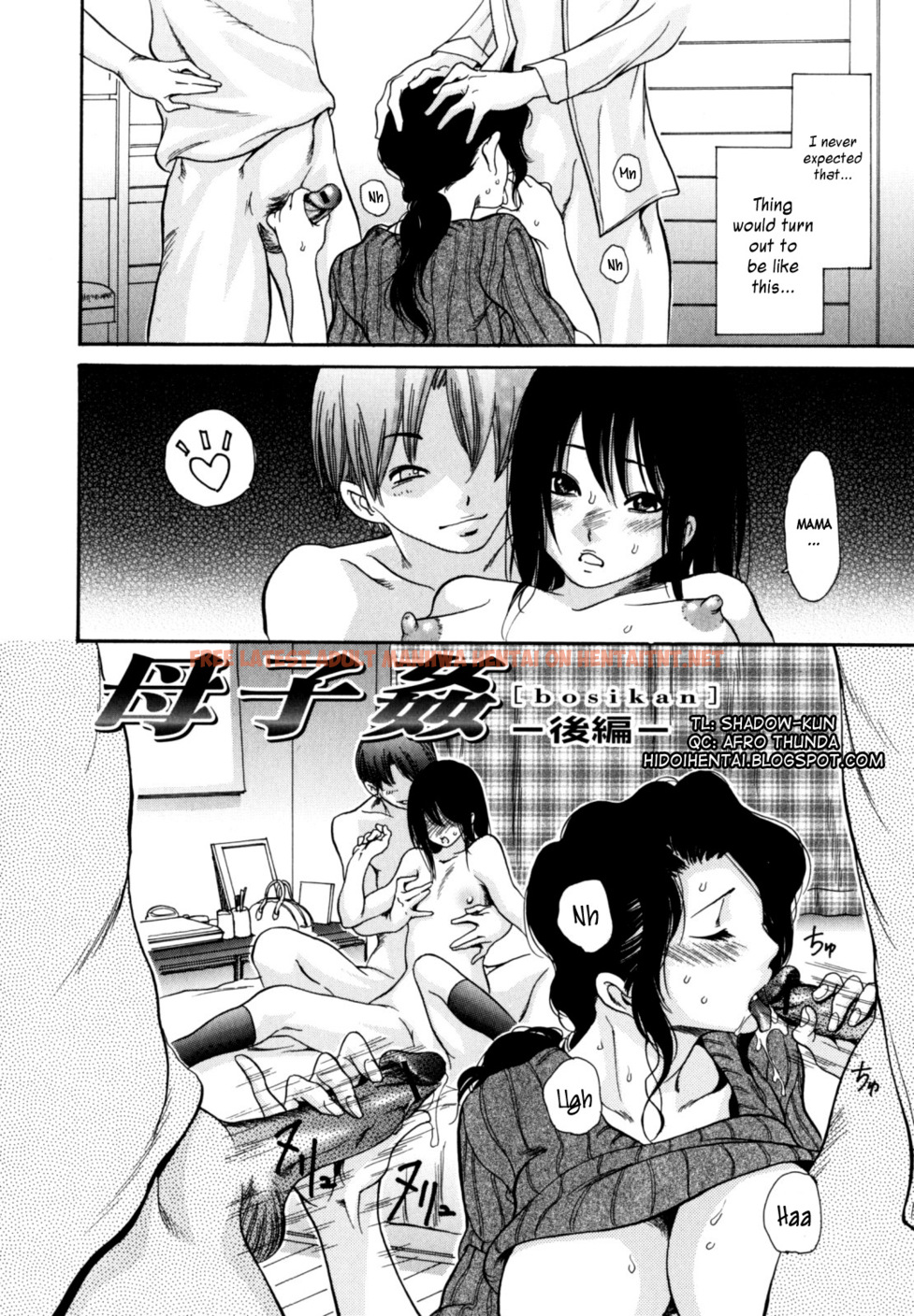 Read Hentai Image 130 in comic Yaritai Hitozuma - One Shot - hentaitnt.net