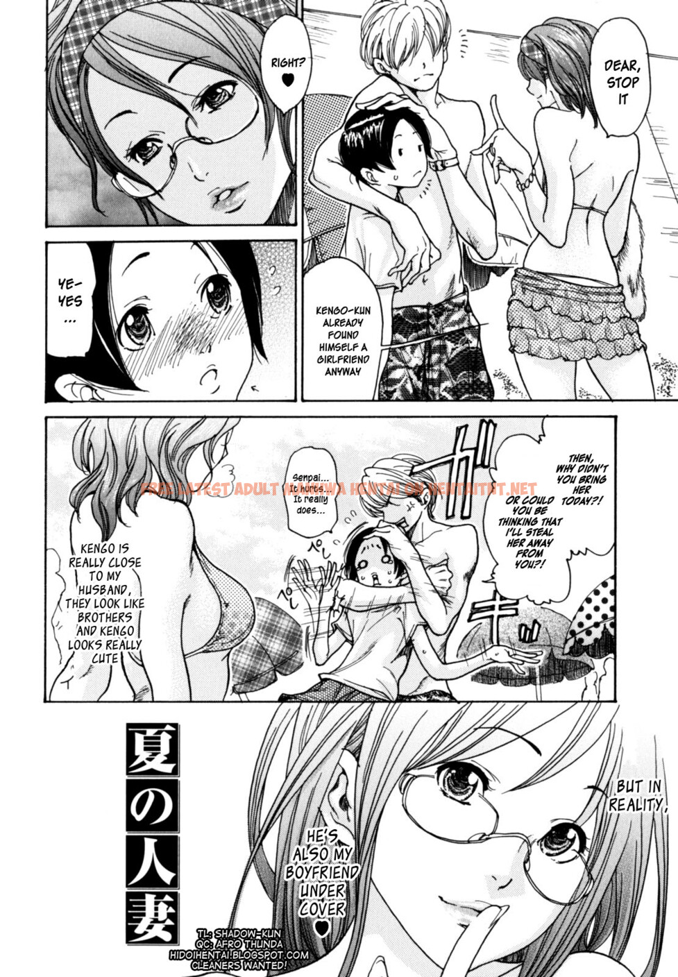 Read Hentai Image 24 in comic Yaritai Hitozuma - One Shot - hentaitnt.net