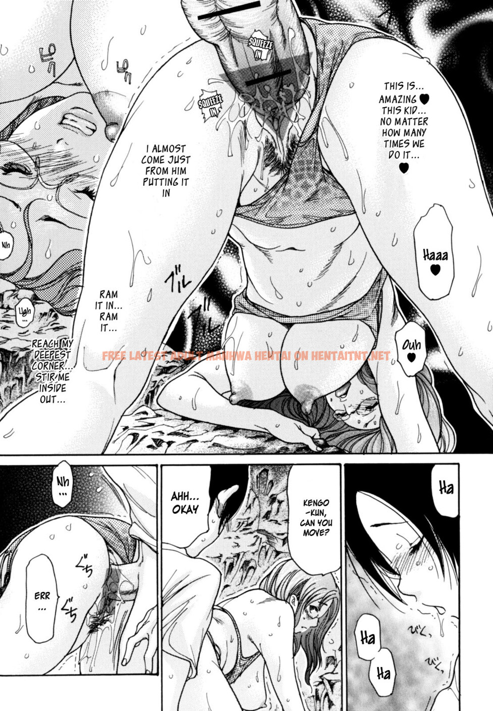 Read Hentai Image 35 in comic Yaritai Hitozuma - One Shot - hentaitnt.net