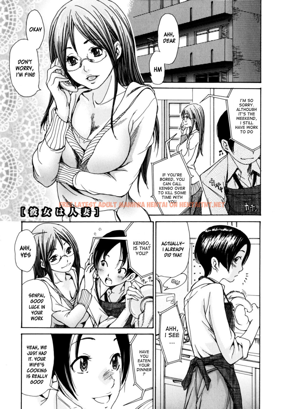 Read Hentai Image 7 in comic Yaritai Hitozuma - One Shot - hentaitnt.net