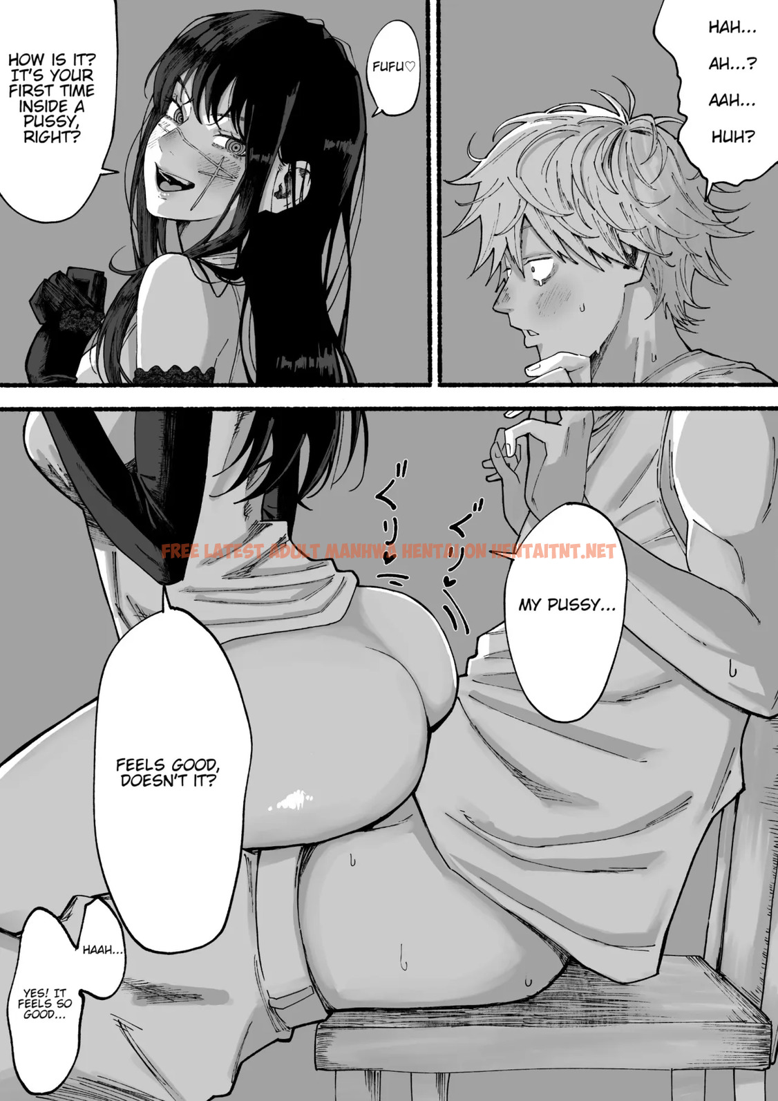 Yoru Burning H - One Shot