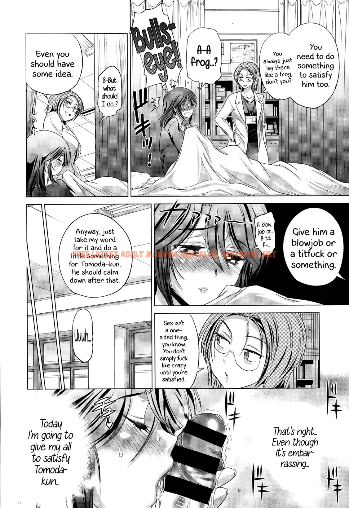 Read Hentai Image 13 in comic Yuu-sensei No Yuutsu 2 - One Shot - hentaitnt.net