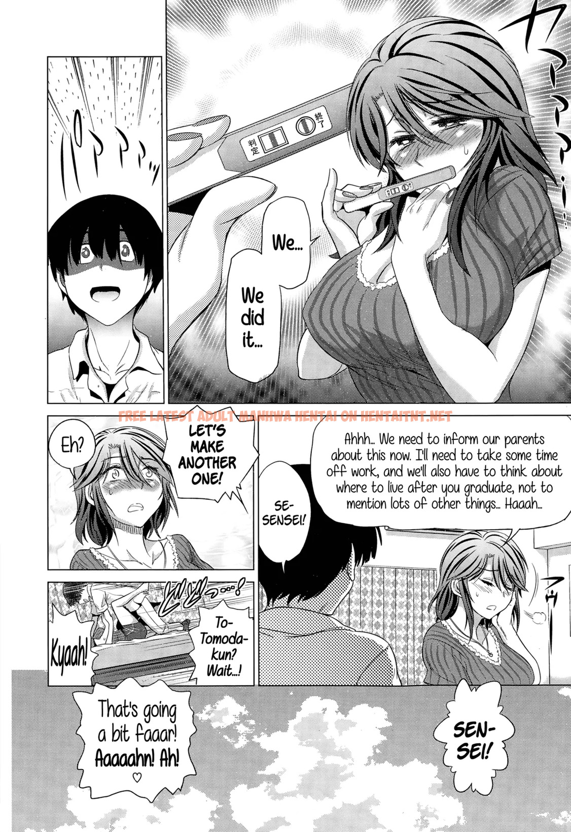 Read Hentai Image 35 in comic Yuu-sensei No Yuutsu 2 - One Shot - hentaitnt.net