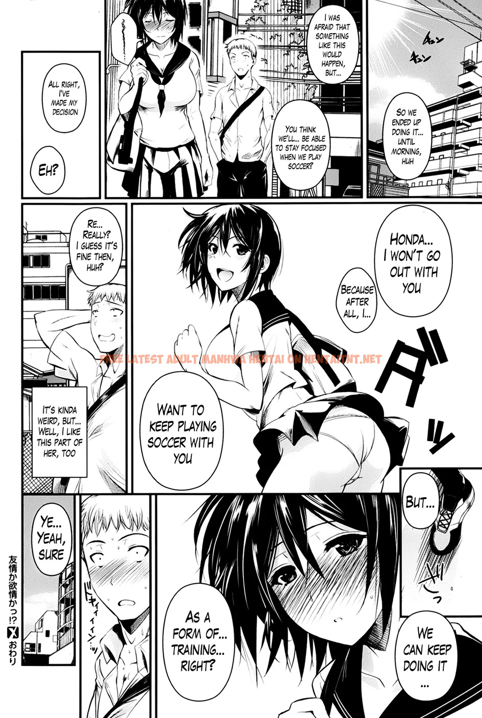 Read Hentai Image 23 in comic Yuujou Ka Yokujou ka!? - One Shot - hentaitnt.net