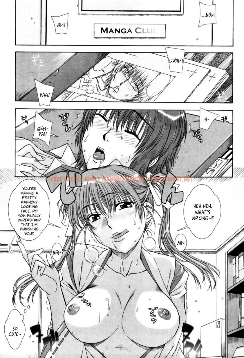 Read Hentai Image 0 in comic Yuuwaku No Hanazono Ch. 3 - One Shot - hentaitnt.net