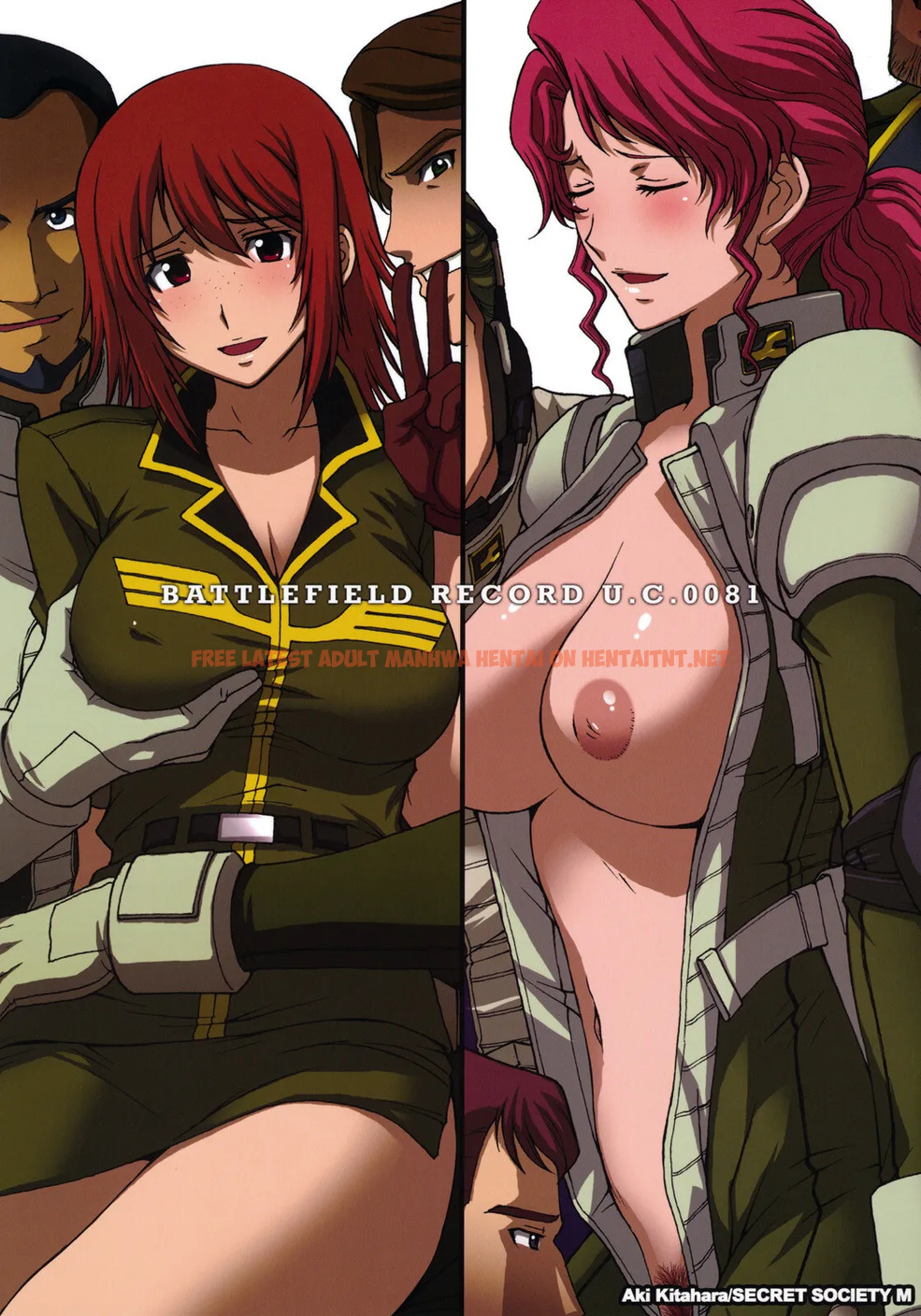 Zeon Lostwarchronicles “Invisible Knights No Nichijou” And “Elran Kanraku.” - One Shot