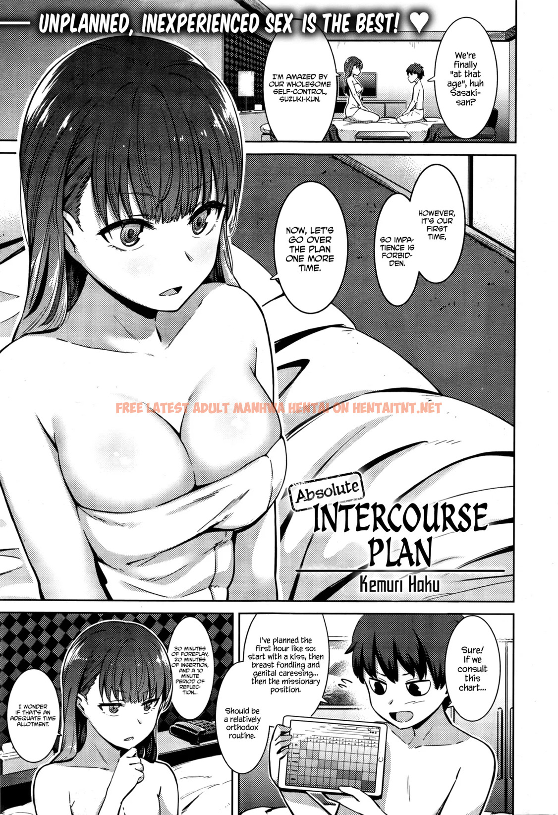 Read Hentai Image 0 in comic Zettai Seikou Keikaku - One Shot - hentaitnt.net